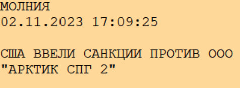 Доброе утро, всем привет!  С пятницей, дорогие друзья!  Позавчера Федрезерв США сохранил свою ставку на уровне 5,5%.-18