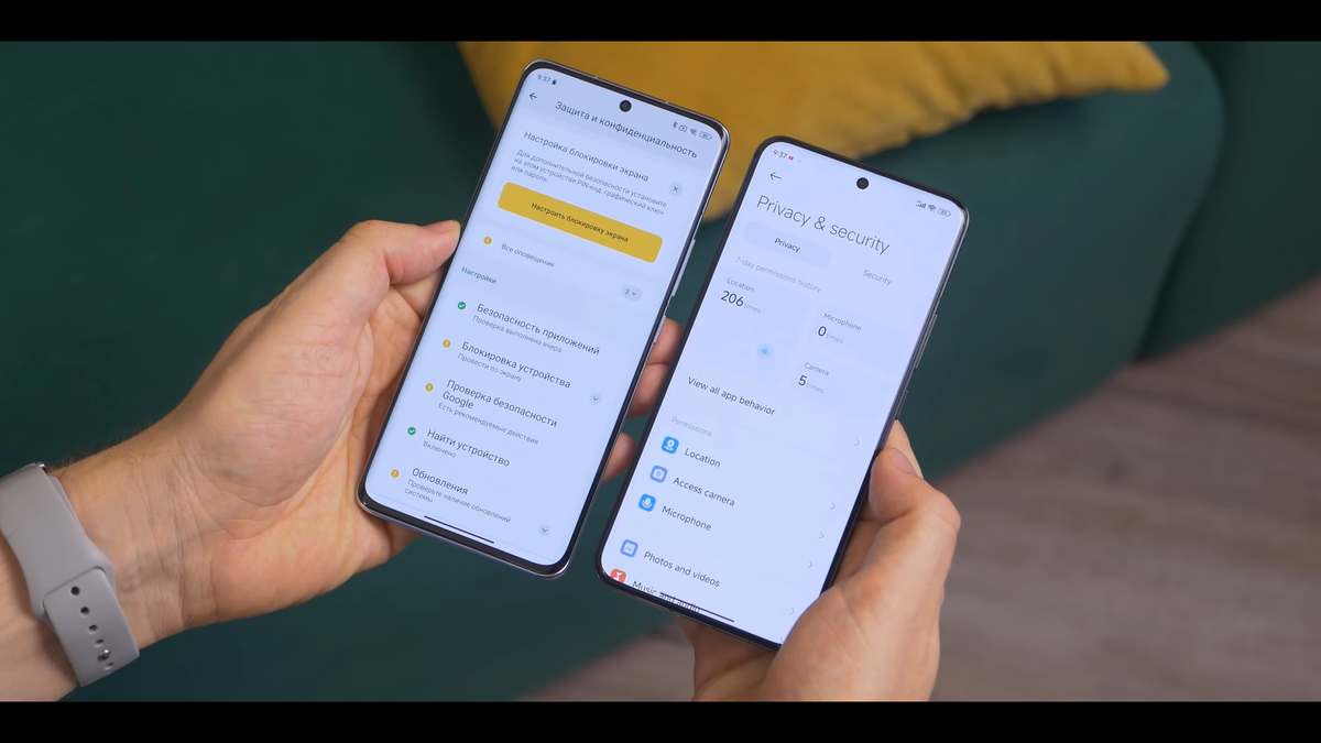 Hyper os notes. MIUI 14 И Hyper os. ХАЙПЕР ОС Сяоми. Hyper os Xiaomi Разделение экрана. Ксиаоми Хупер ОС