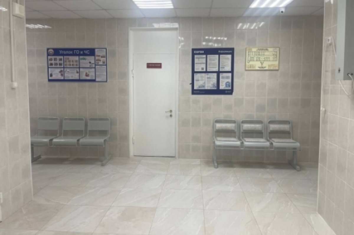    В селе Паратунка на Камчатке врачебную амбулаторию откроют после 13 ноября