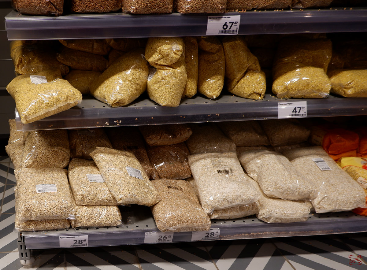 Уже много лет по 800-900 г фасуют крупы. Килограмм в пачке – редкость