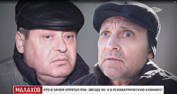 Два брата: Юрий и Сергей Марковы