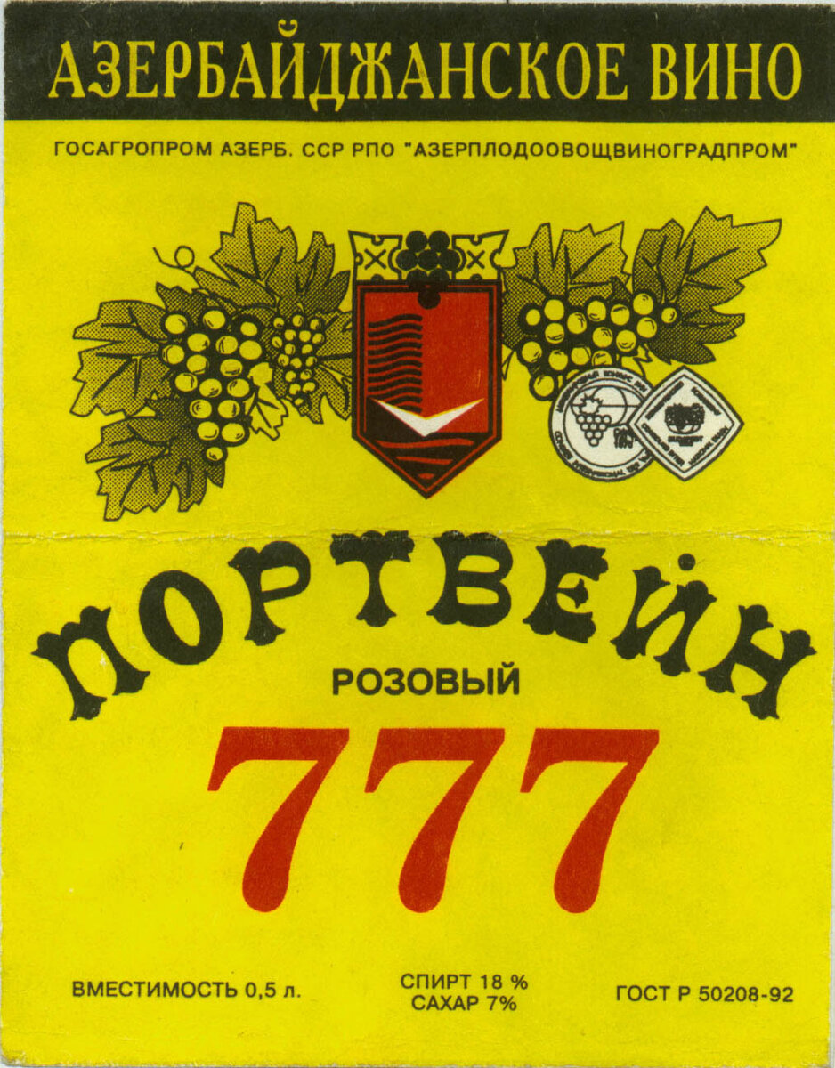 Аксессуары для ретро-вечеринки. 10 беспроигрышных советов от ведущего. |  Ведущий Юрий Мамонтов | Дзен