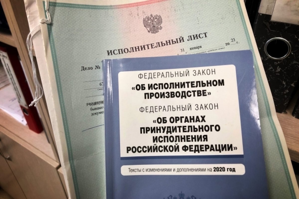    890 тысяч предприниматель взыскал с застройщика за apeндy кpaнa в Улан-Удэ