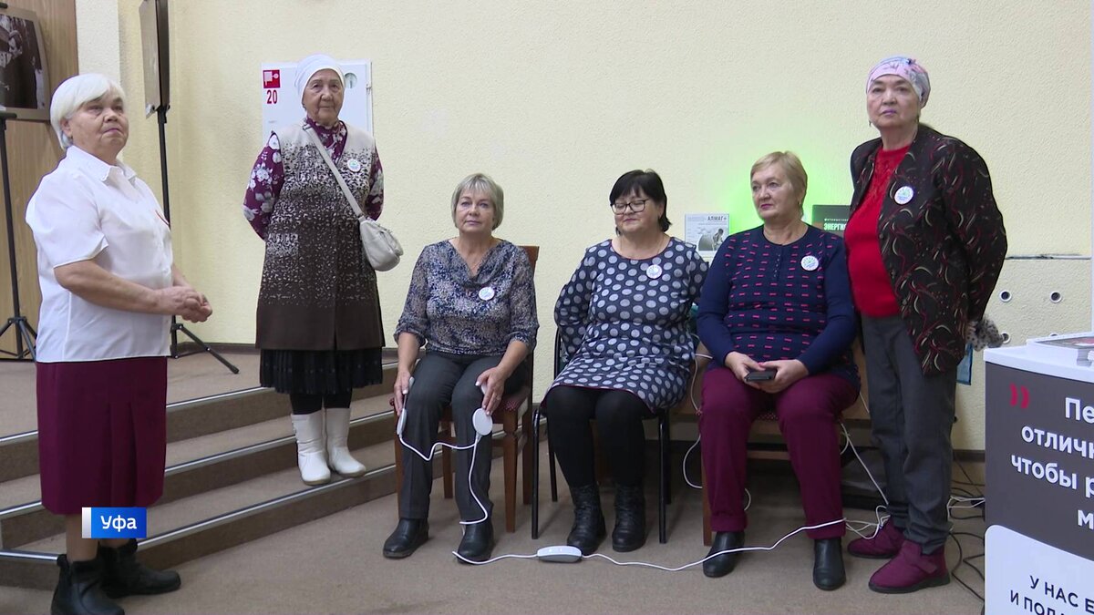    В Уфе прошел ежегодный фестиваль “Декада Старшего поколения”