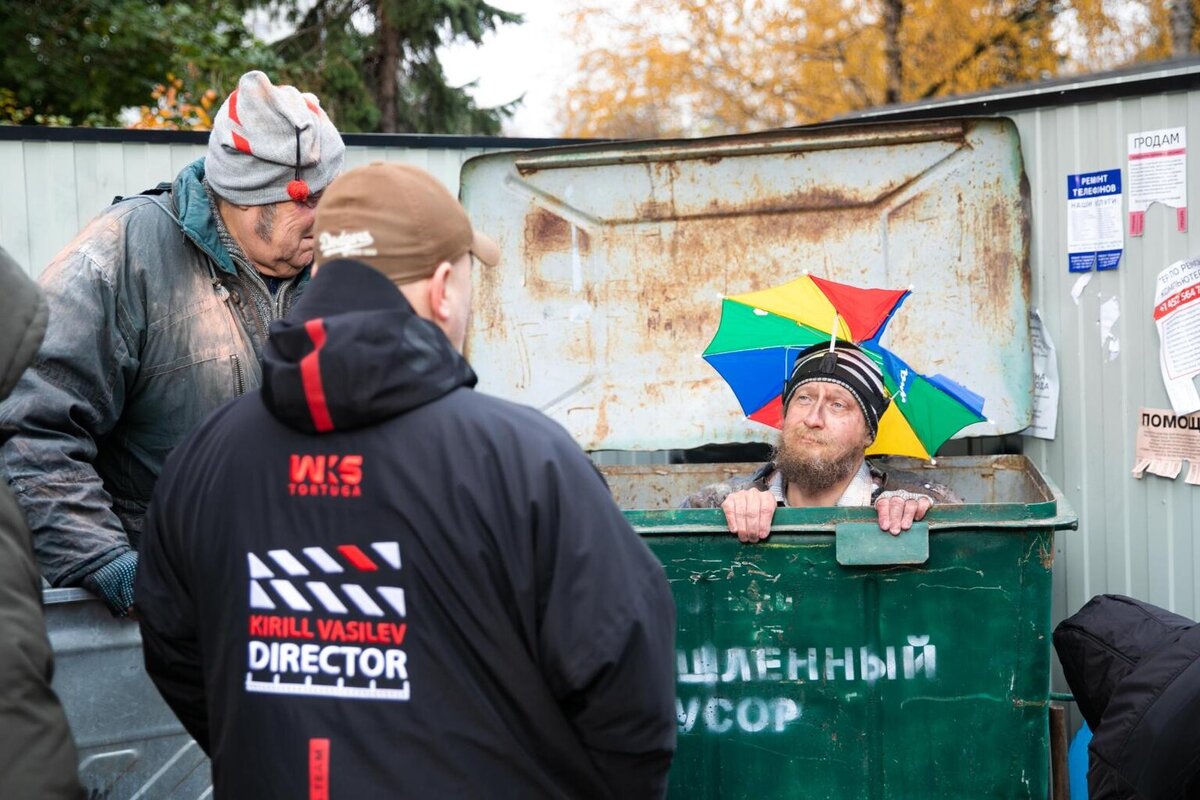    «Самозанятые»
