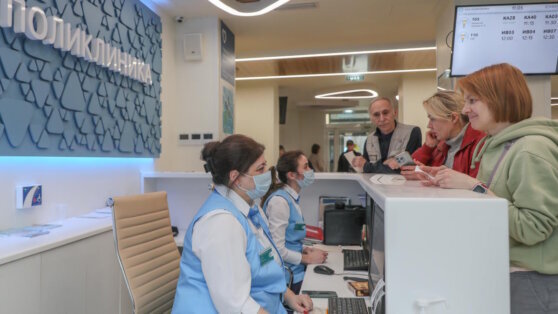    Соцучреждения Москвы будут работать по особому графику в ноябрьские праздники Ирина Петрова