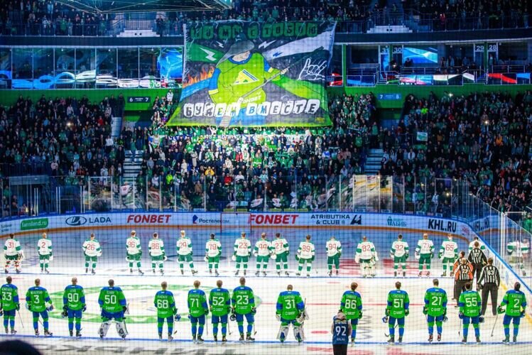    В Уфе был третий подряд аншлаг Фото: hcsalavat.ru