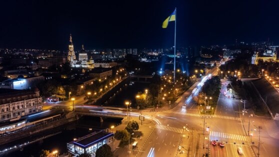    Серия взрывов прогремела в нескольких областях Украины Сергей Бунеев