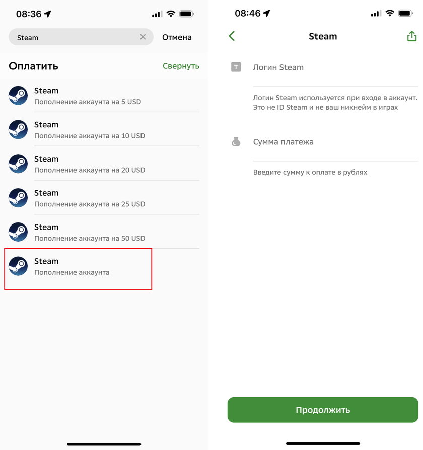 Листайте вправо, чтобы увидеть больше изображений