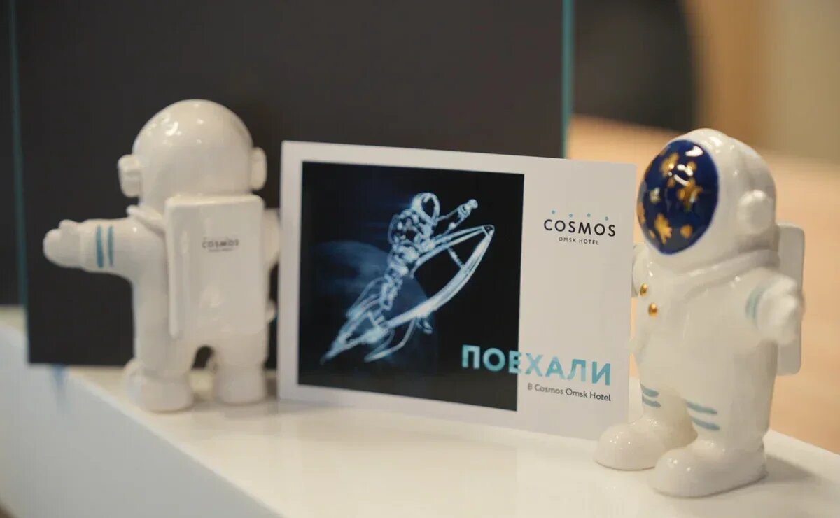    В Омске открылся первый сетевой отель 4*