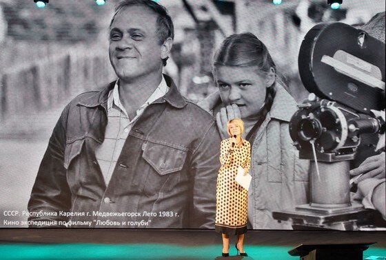    Юлия Меньшова