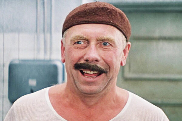  Анатолий Папанов, фото - MAXIM