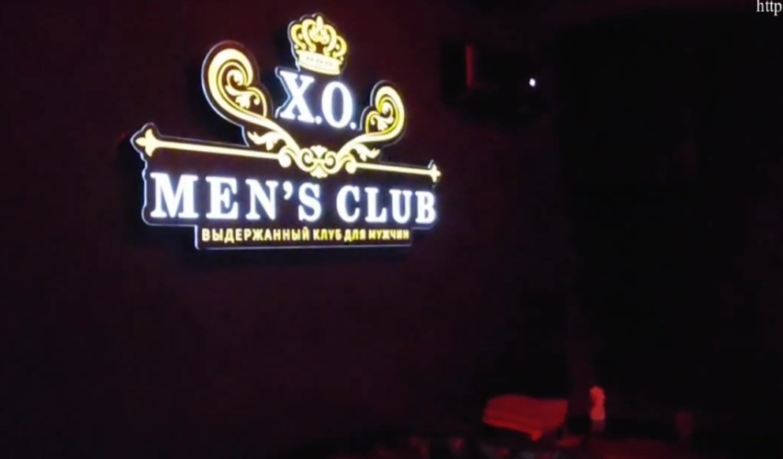 Фото: Объединённая пресс-служба городских судов