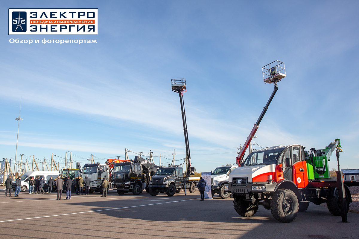 Учебный комплекс «Россети Ленэнерго» 