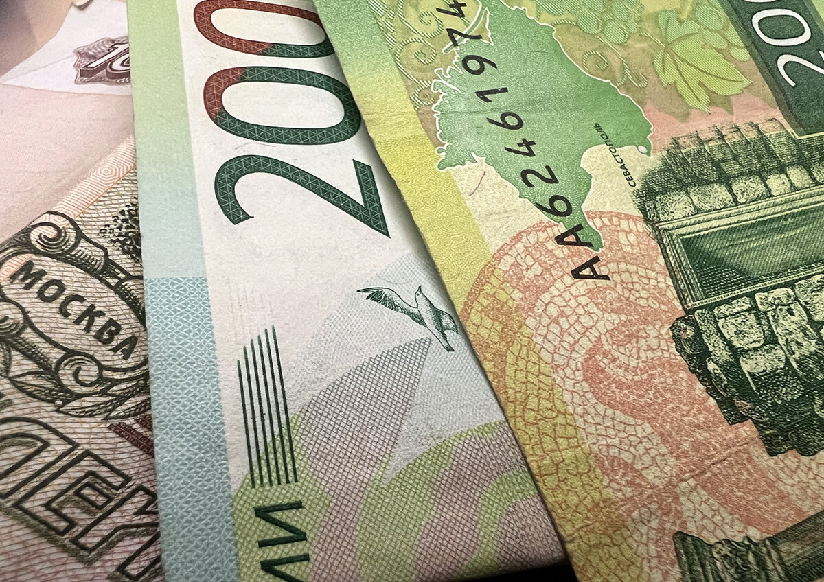    Аналитики рассчитали уровень инфляции в будущем году