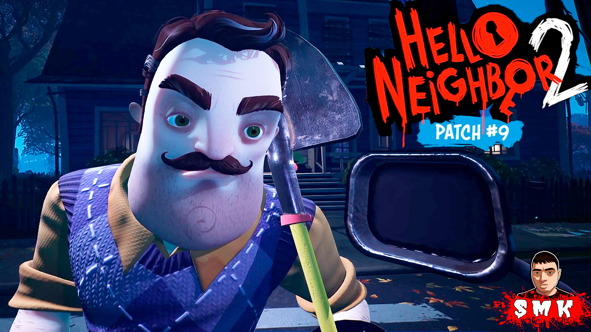 ШОУ ПРИВЕТ СОСЕД 2!ПАТЧ 9 ПРОХОЖДЕНИЕ СЮЖЕТКИ!ИГРА HELLO NEIGHBOR PATCH 9  HALLOWEEN UPDATE!ПРИКОЛЫ!