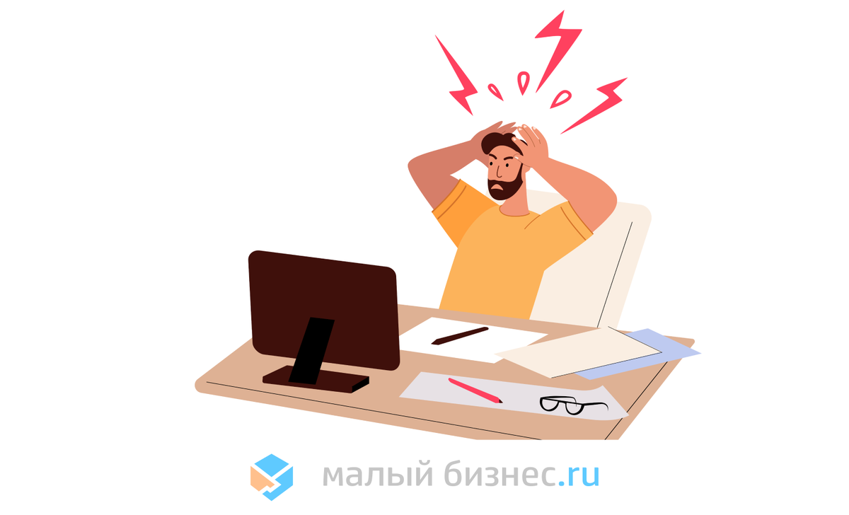 Фото: shutterstock.com
