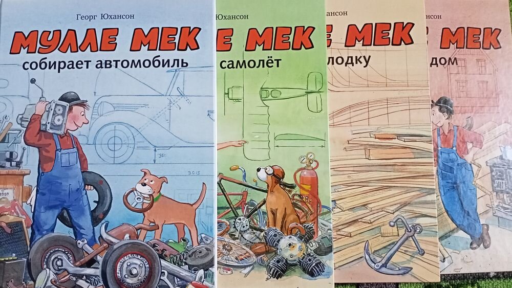 личное фото