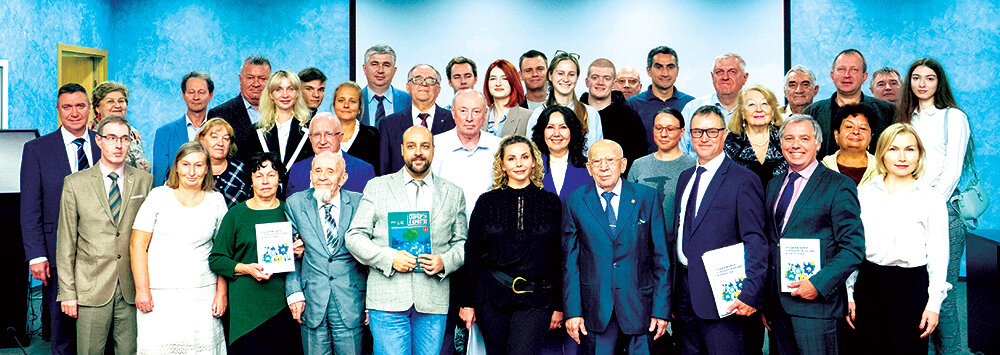 Участники и докладчики мероприятия