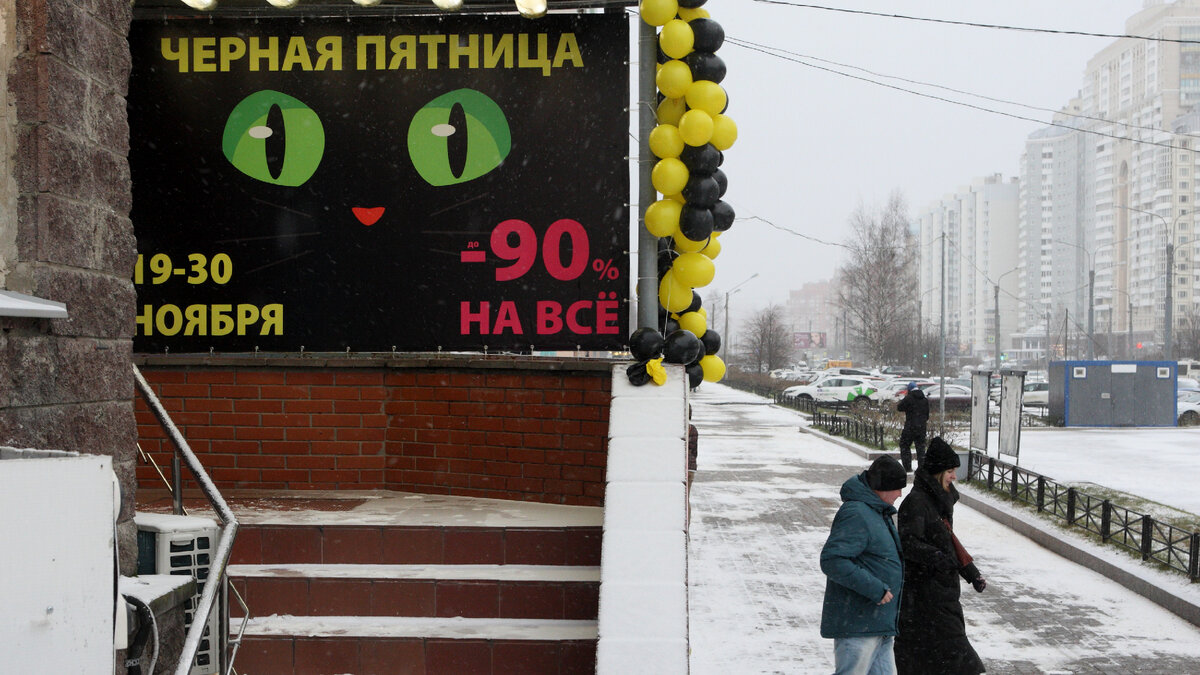 фото Zamir Usmanov/Global Look Press 
