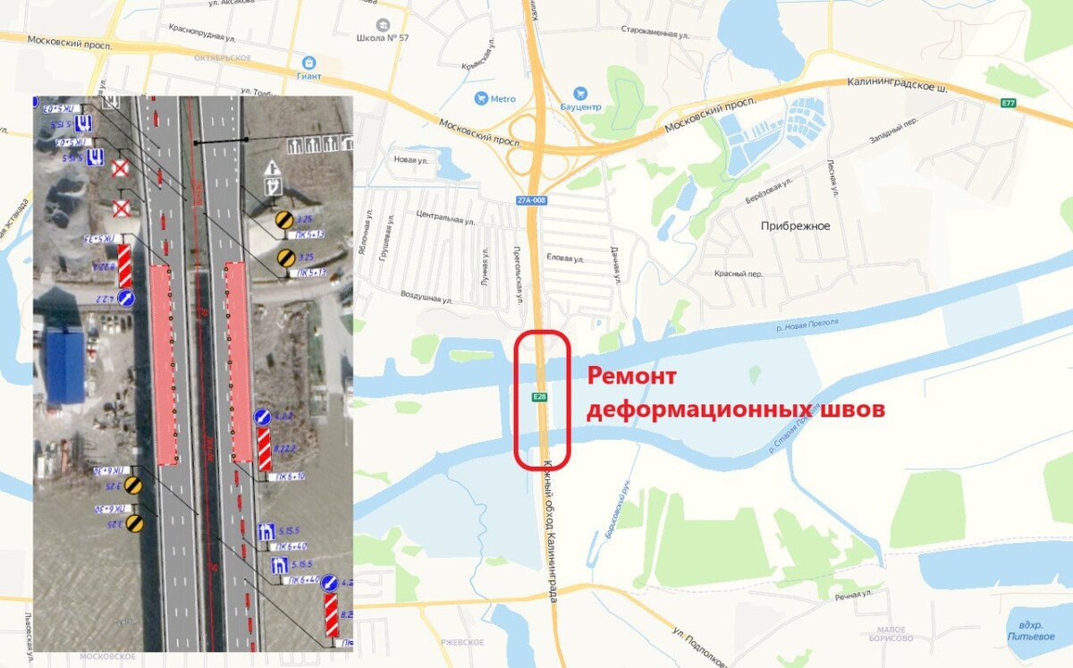    Пресс-служба мининфраструктуры КО