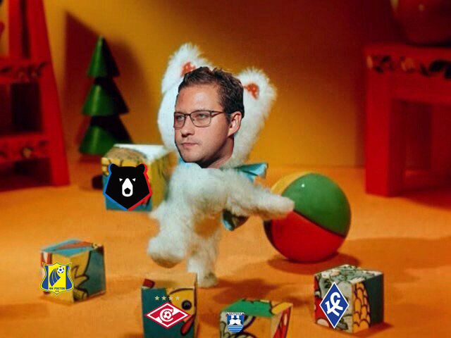 Ну и пожалуйста! Ну и не надо играть по нашим прогнозам!