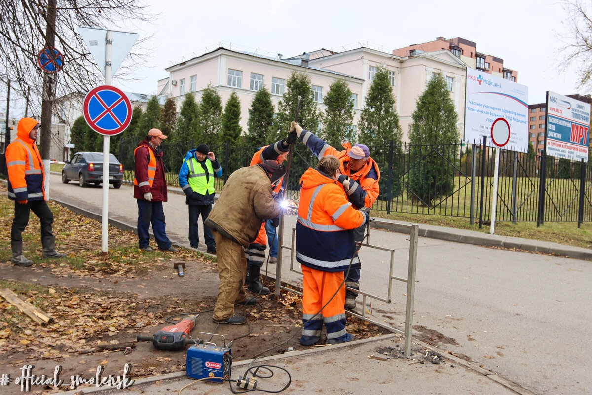 © Официальная страница пресс-службы администрации города Смоленска