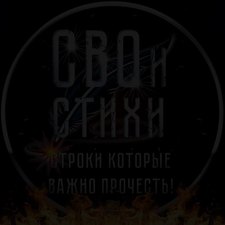 Топ патриотических песен, воодушевляющих боевой дух