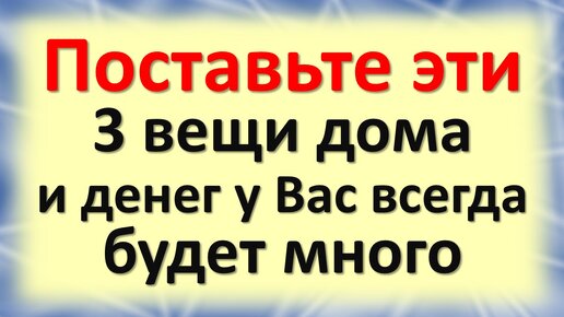 Аукцион монет, медалей и антиквариата. Аукционный дом 