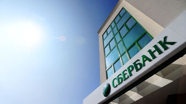    © Sputnik / Алексей Сухоруков