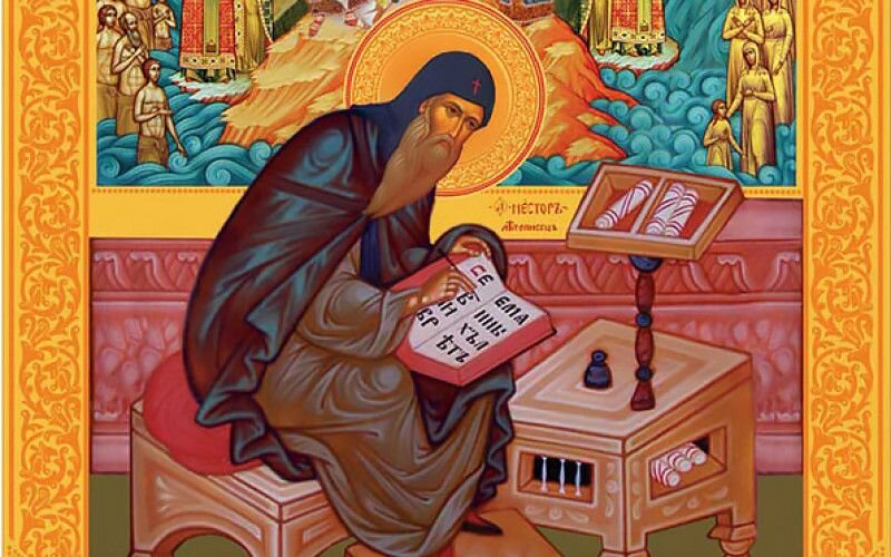 Монах киево печерского. Монах Киево-Печерского монастыря Нестор. Прп. Нестора Летописца (1114),. Прп. Нестора Летописца Печерского, в ближних пещерах (ок. 1114),. Прп. Нестор летописец Печерский.