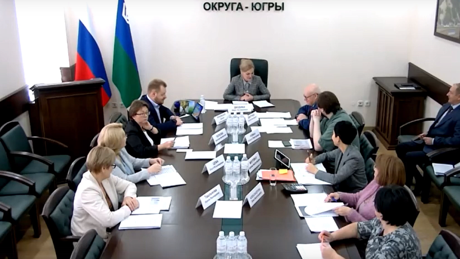    Проект бюджета Югры на 2024-2026 годы сохранит социальную направленность