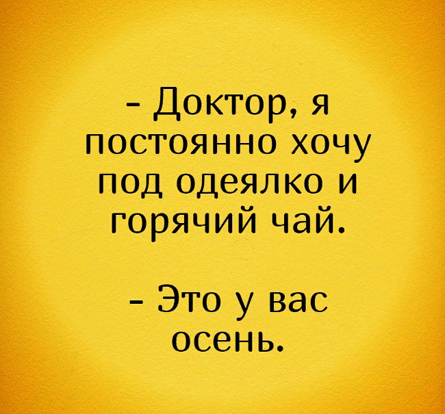 Мастурбация во время беременности: можно ли это делать | EVA Blog