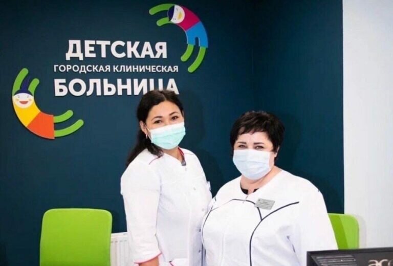    Детская городская больница Оренбурга опубликовала график работы в праздничные дни Кристина Просвиркина