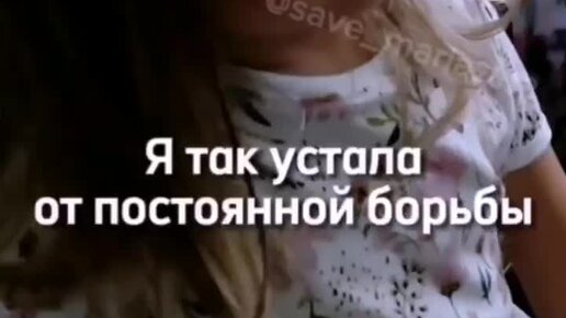 Маруся Яценко СМА 2 типа | Диагноз: Спинальная мышечная атрофия 2 типа ...