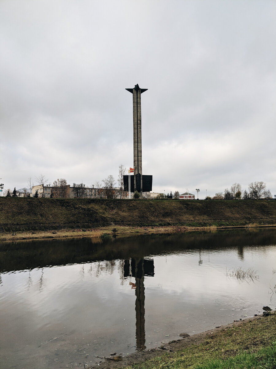 Обелиск Победы 
