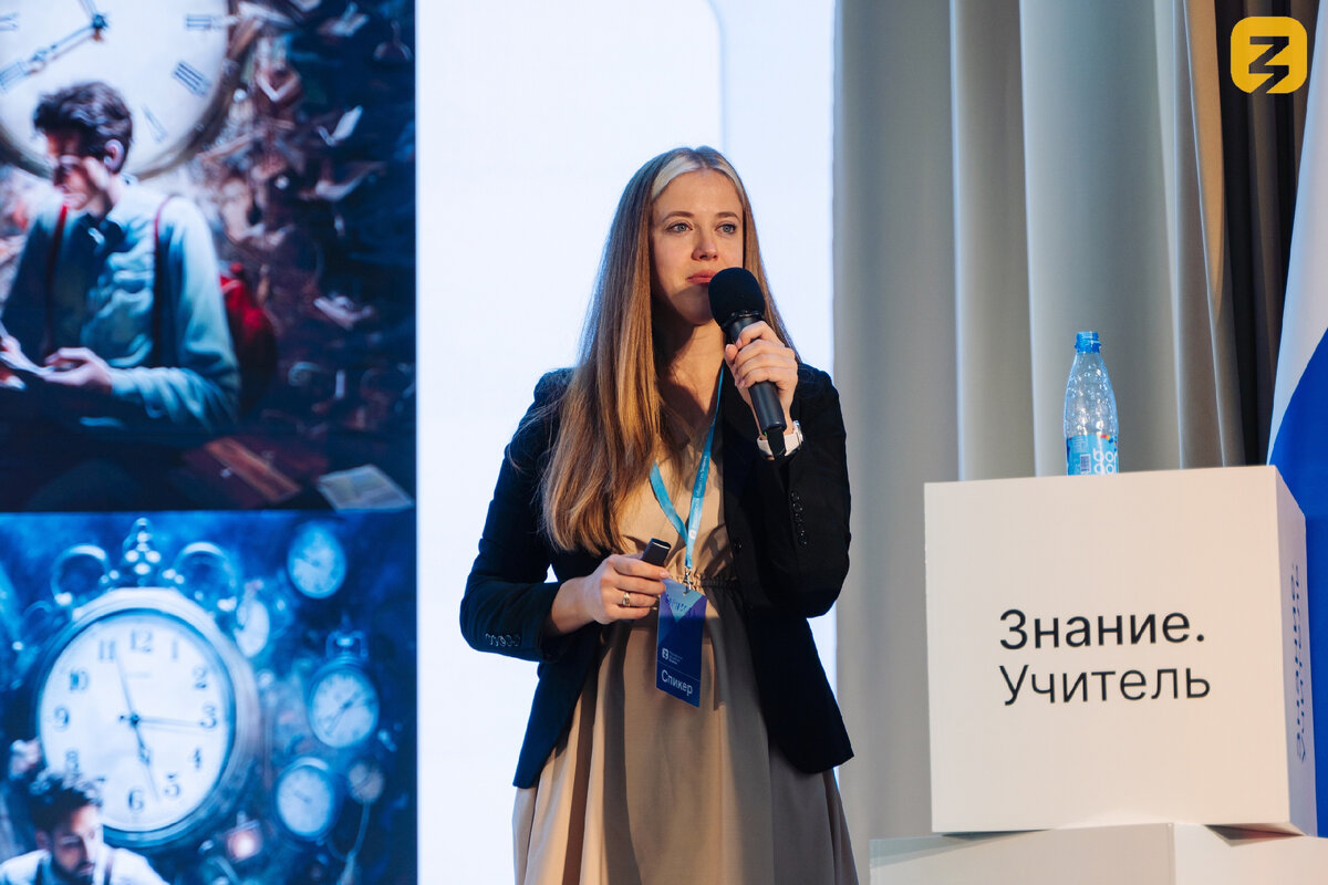 Участник Всероссийского сообщества наставников-просветителей учитель истории и обществознания школы № 9 г. Абакана Анна Борисова