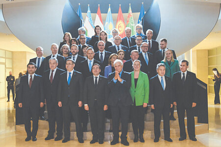 Фото с сайта: consilium.europa.eu