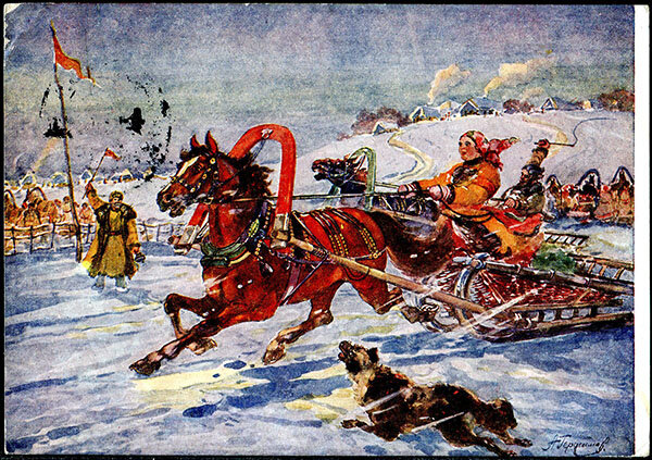 А.М. Герасимов. Крестьянские гонки