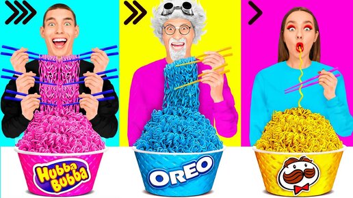 Рапапа Тунайт Слушать | Дзен