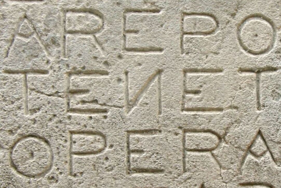 WIKIMEDIA COMMONS 
