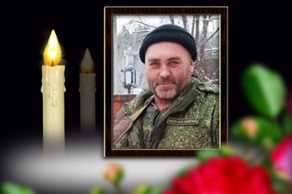    В ходе СВО на Украине погиб ещё один боец из Омской области