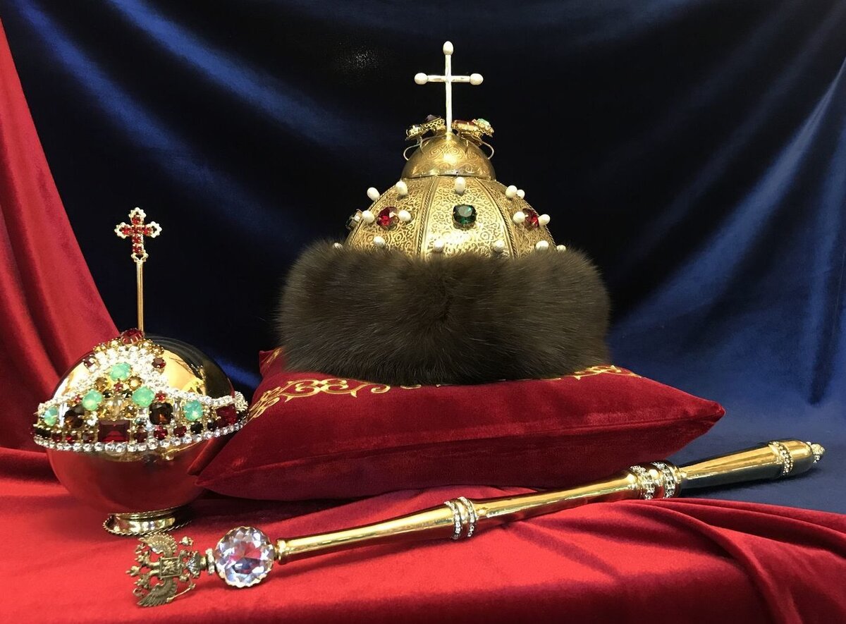 Регалии царской власти ( Оружейная Палата)