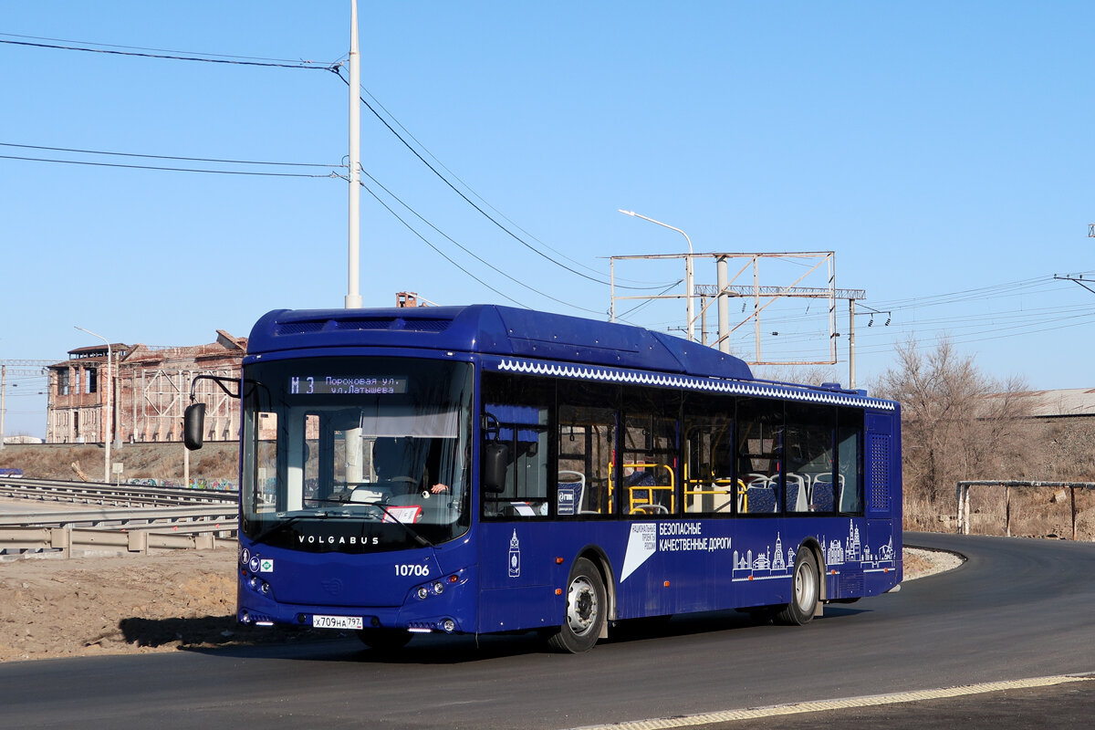 Автобус Volgabus-5270 в Астрахани.
