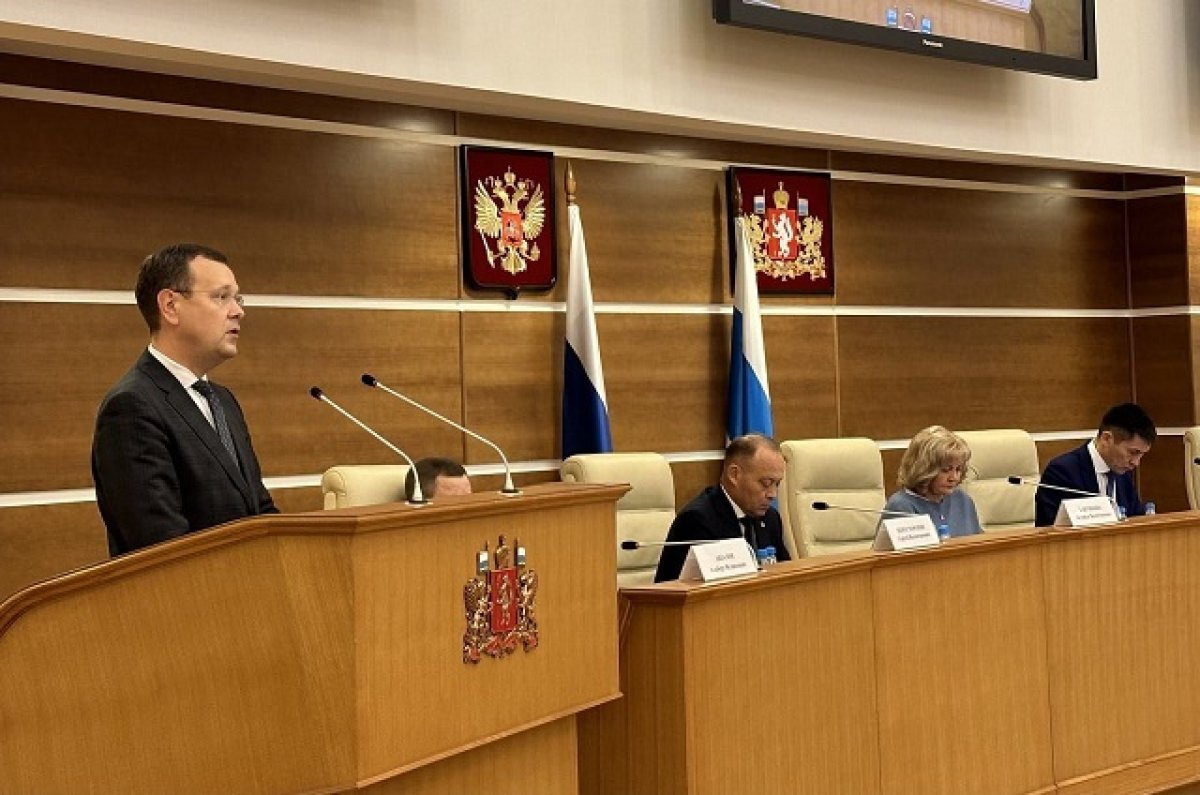    УБРиР представил свои кредитные программы свердловскому бизнесу