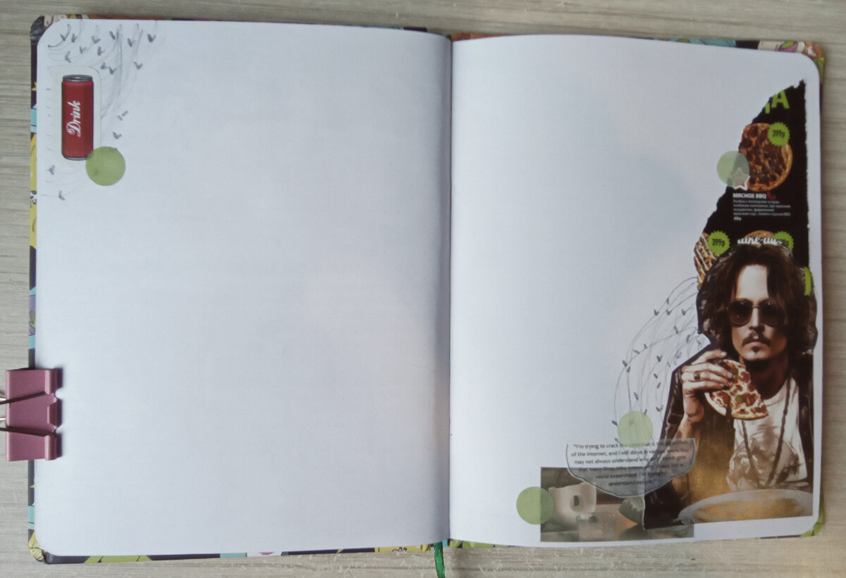 "Джонни Депп с пиццей"