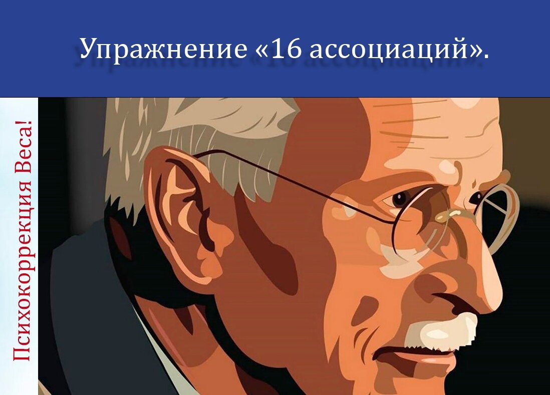 Проект "ЯПомогу" - https://япомогу.com/