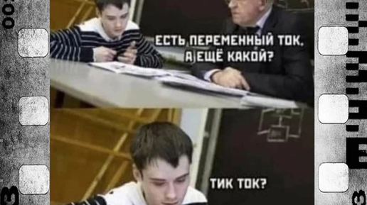 Что с этим делать?