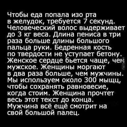 Из открытых источников.