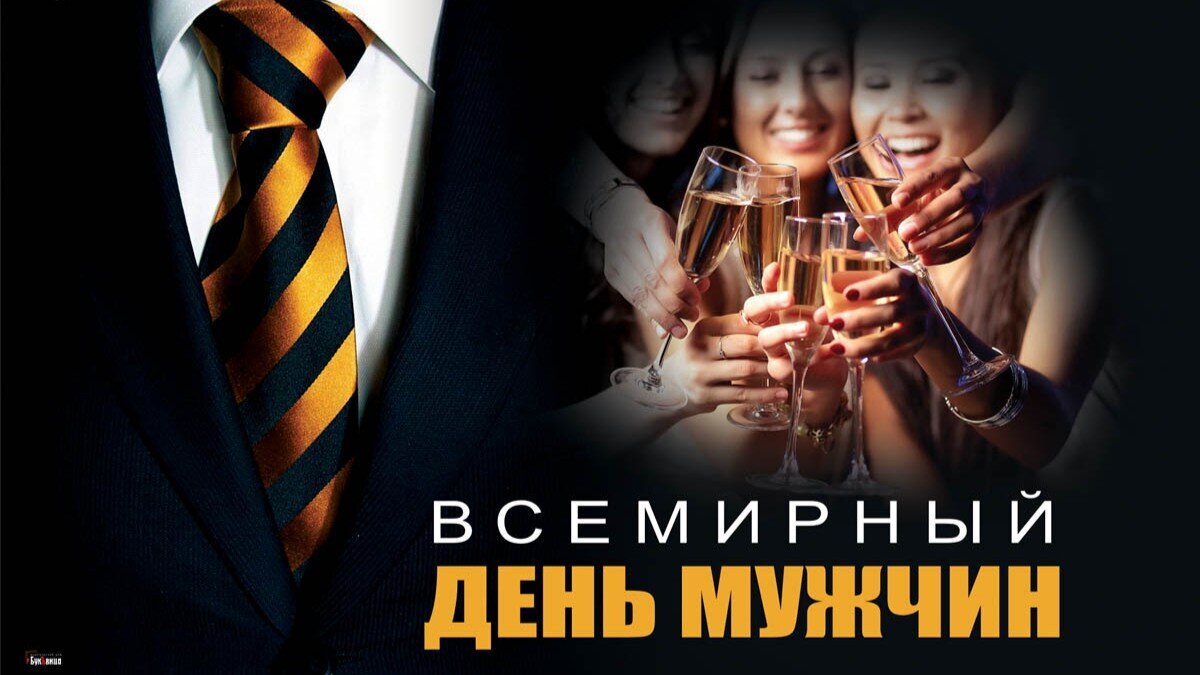 Из открытых источников.